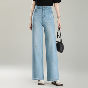 窄版浅色烫钻牛仔阔腿裤女2026春季新款遮胯高腰显瘦满天星直筒裤