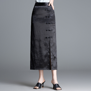 国风新中式醋酸缎面裙子女春夏款提花黑色长款直筒包臀半身裙长裙