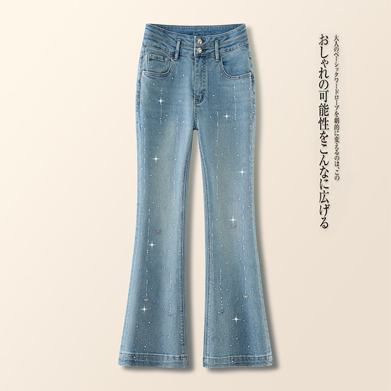 带钻微喇叭牛仔裤女2025春季新款今年流行满天星烫钻小个子马蹄裤