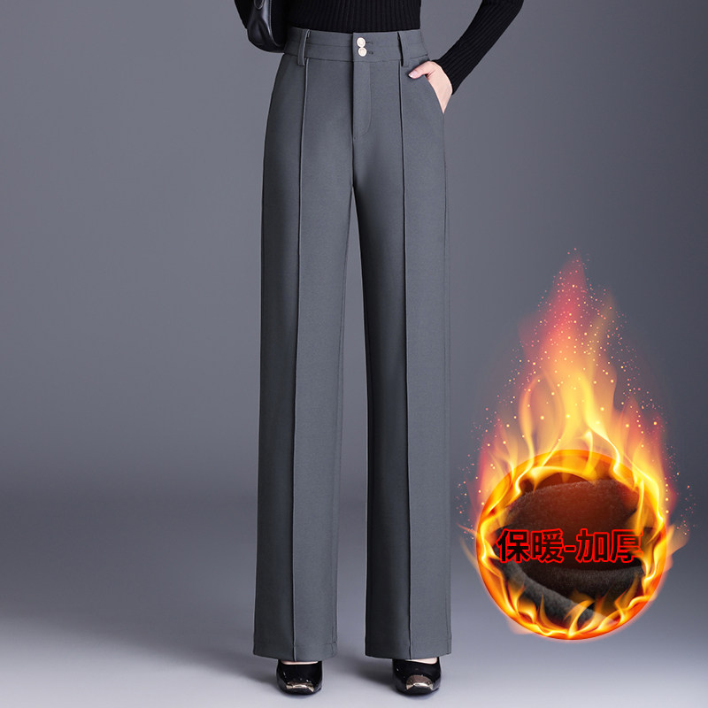 加绒西装阔腿裤女秋冬季高腰宽松直筒女裤加厚小个子中年妈妈裤子