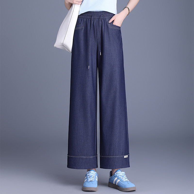 九分裤女2025春夏季新款松紧腰垂感小个子休闲百搭显瘦直筒阔腿裤