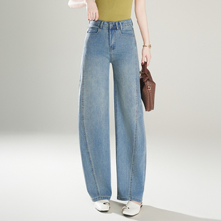 带钻闪闪牛仔弯刀裤女2026春季新款巨好看显瘦窄版舒适直筒阔腿裤