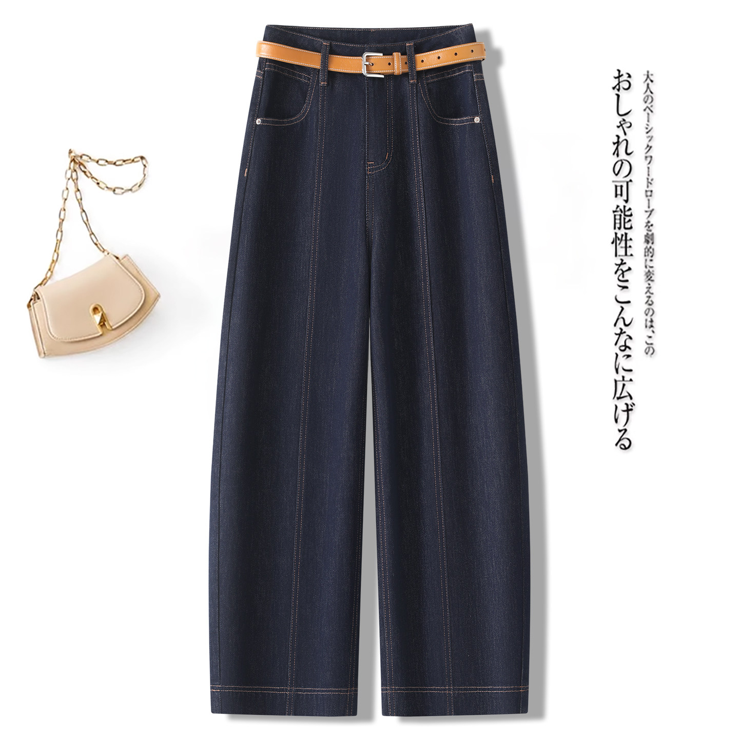 牛仔弯刀裤九分裤女2026春夏季高腰显瘦宽松直筒裤小个子阔腿女裤