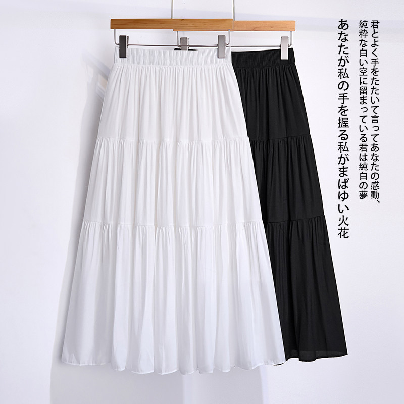 夏天a字半身裙有口袋2025年新款高腰显瘦垂感冰丝半身大摆长裙子