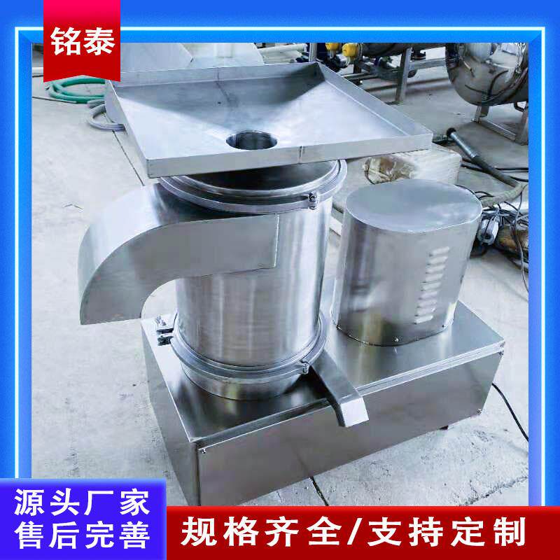鸡蛋蛋清蛋黄机械商用蛋糕厂加工机器食品机械磕蛋机自动分离