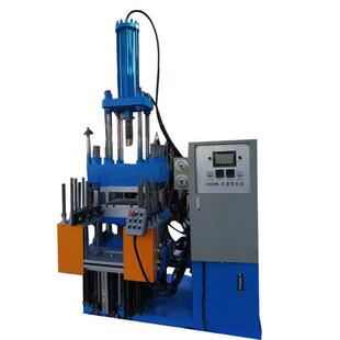 05ZLB橡胶注压成型硫化机小型实验室加硫成型机塑料全自动