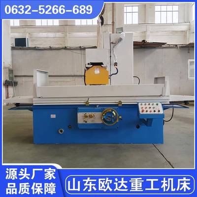 M7160/7163/M7150平面磨床半自动磨削加工电动快速升降磨削精度高