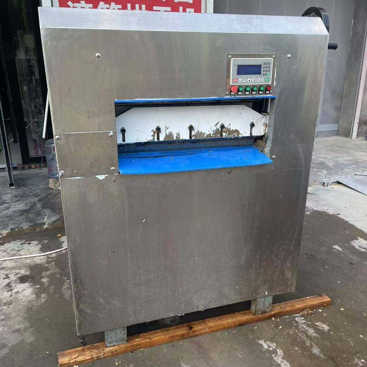 6卷全自动牛羊肉切卷机自动切肉机冻肉切卷切片机商用切卷机,清洗/食品/商业设备,其他食品加工设备,淘宝优惠券,粉丝福利购,淘宝优惠卷