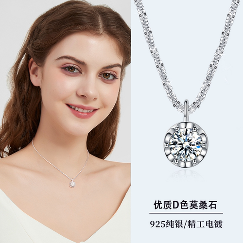 THEONE莫桑石925纯银菜花链
