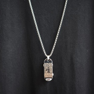 滑板鞋带轮项链十字架吊坠男士个性学生情侣挂件嘻哈百搭不掉色