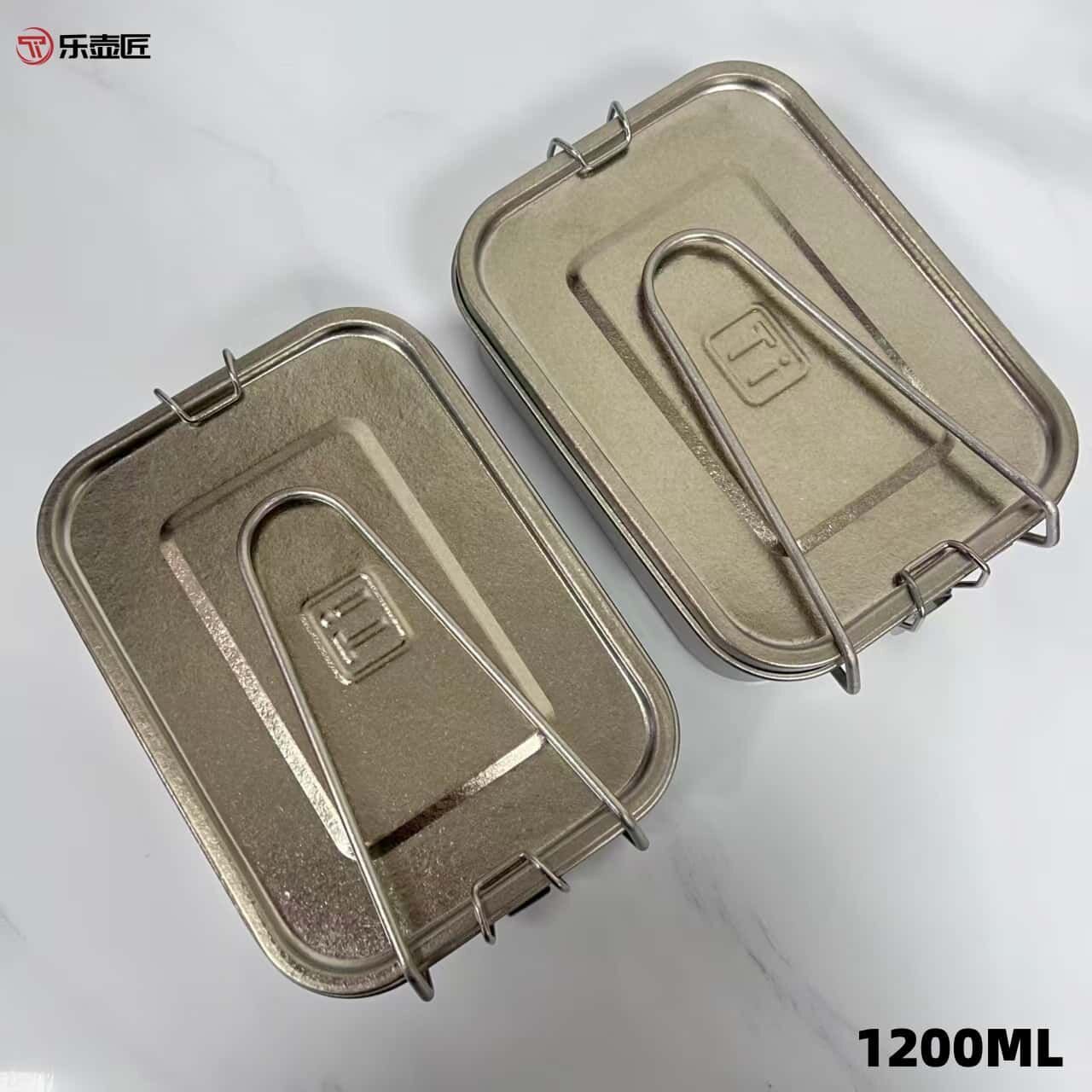 乐壶匠纯钛饭盒1200ML上班族学生便携轻便户外便携明火饭盒带把手
