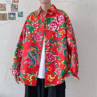 东北网红大花衬衫oversize长袖牡丹花衬衣男潮流中国风复古薄外套