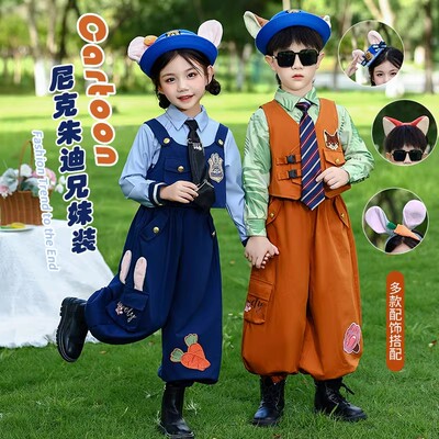 疯狂动物城朱迪尼克兔子警官服装