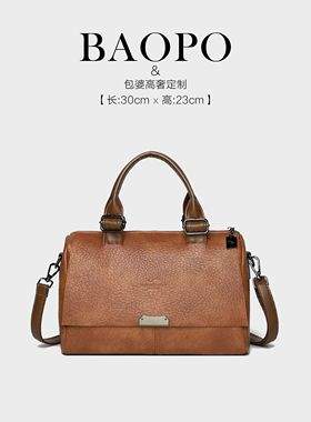 【BAOPO】耐磨女包时尚单肩斜挎包田园风文艺风