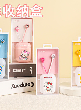 可爱卡通凯蒂猫耳机有线入耳式学生音乐游戏耳麦适用于华为苹果