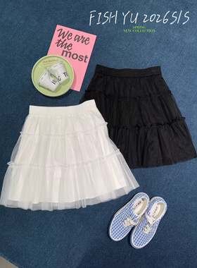FISHYU早春新款韩系甜妹纯色网纱拼接休闲A字裙半身裙女ins风短裙