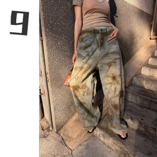 女宽松街头复古宽松长裤 9hour废土风高街美式 牛仔裤 新款 抹脏春季