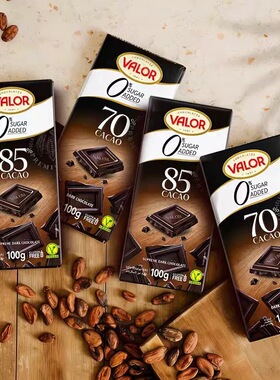 【西班牙进口】4块装微洛Valor黑巧克力排块70%85%100g办公室零食