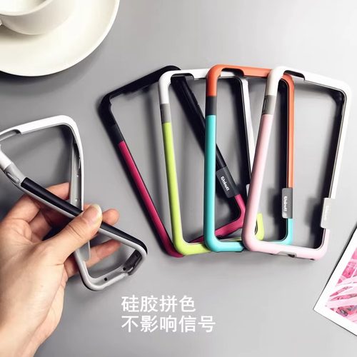 软边框镂空散热适用iphone17pormax手机壳13糖果色14苹果11简约Xs防摔XR时尚X撞色15pm轻薄7/8Plus防摔16plus