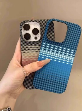 适用苹果16撞色碳钎维纹理16promax手机壳超薄iPhone15/14Pro防滑保护套13po高档12简约防摔全包大孔男女款