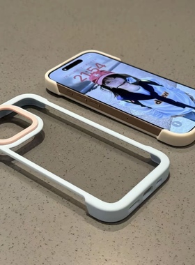 适用苹果16撞色二合一无边框16promax手机壳新款iphone15plus高级感14pro少女风保护套13pm半包散热创意小众