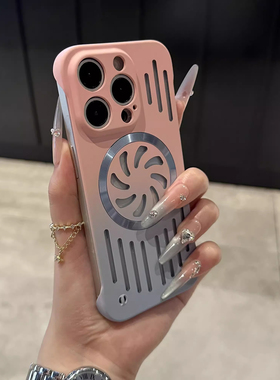 夏天镂空散热无边框适用苹果16ProMax手机壳新款iPhone15plus超薄14promax磁吸透气13pm半包男女保护套11硬壳