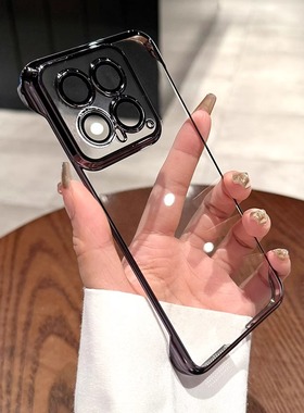 【自带镜头膜】适用小米15Pro手机壳电镀透明13Ultra超薄无边框保护套14pro高质量防摔12新款红米k70至尊版