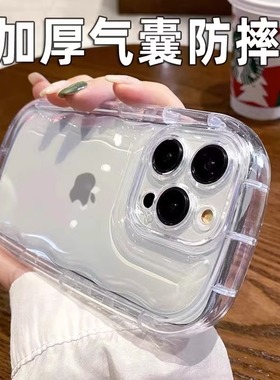 简约小胖妹适用苹果17pormax手机壳iphone14pro透明xsmax气囊防摔plus男新款女11硅胶软壳12全包13加厚保护壳