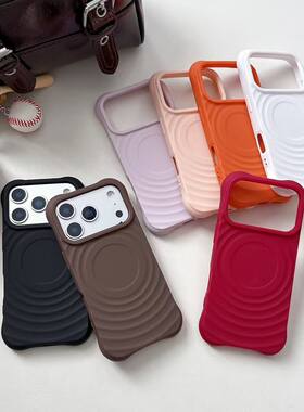 大孔波漾环形适用苹果17pro手机壳新款iphone16plus磁吸充电15promax高级感14简约纯色13保护套男女12/11硅胶
