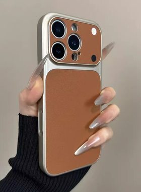 ins秋冬磨砂皮纹适用苹果17pro手机壳秒变17大视窗高级感iphone16promax创意小众15/14pro保护套男女13素皮纹