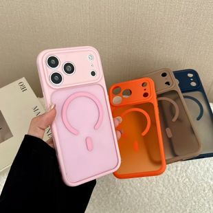 精孔全包防摔适用苹果17promax手机壳磁吸充电iphone16/15/14plus肤感高透13pro高级感12保护套情侣日韩ins风