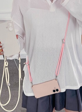 适用于苹果16斜挎背带可调节挂绳16PM手机壳新款iPhone15Pro简约14Plus高级13男女12全包11防摔软壳7/8保护套