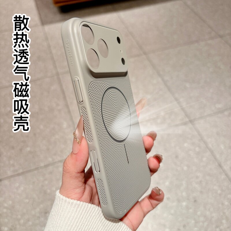 无线充秒变大视窗网格透气散热适用苹果17ProMax手机壳日韩ins风16/15Pro高级感14保护套男女12精孔13Pro全包