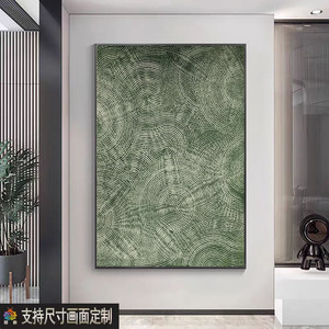 装饰画工厂可定制接工单