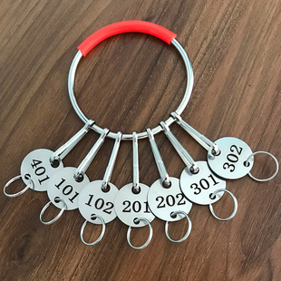 定制激光刻字不锈钢钥匙牌扣大圈环钥匙串仓储房间号码归类钥匙盘