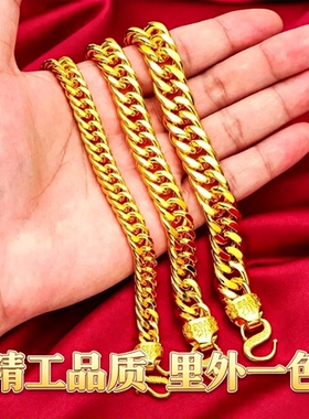 高保色沙金铜镀金老板链福字头双马头鞭手链霸气高档粗送长辈男友