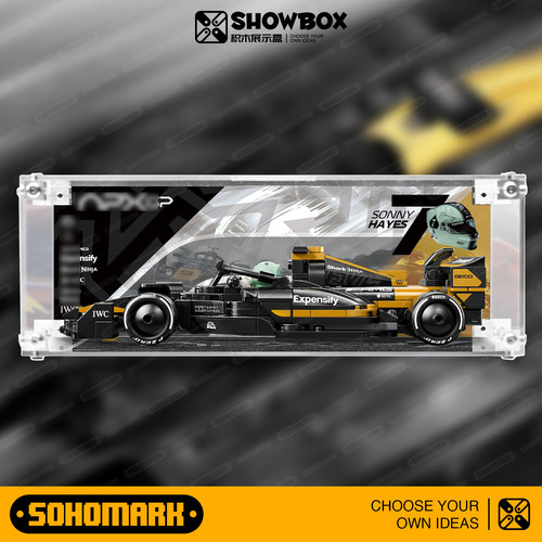 超级赛车透明组合式展示适配狂飙飞车积木F1赛车套装77252