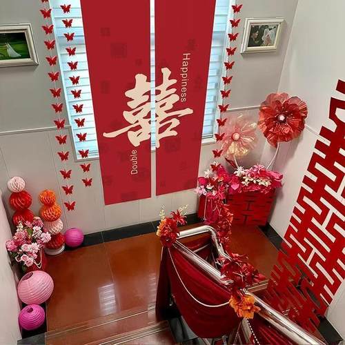婚房布置楼梯间套装喜字灯笼