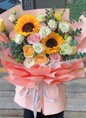 江西省鹰潭市月湖区贵溪市鲜花店同城配送生日玫瑰向日葵混搭花束