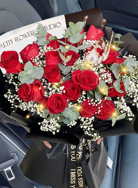 七夕情人节鲜花速递福建三明市梅列三元区永安市同城配送玫瑰花束