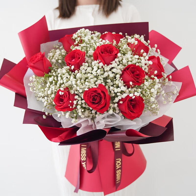 11朵玫瑰花束七夕鲜花速递陕西省商洛市商州区同城花店配送女友