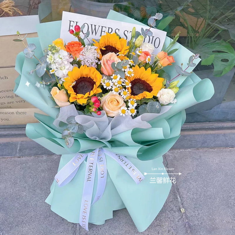 河南省濮阳市华龙区清丰县鲜花店同城配送生日玫瑰向日葵混搭花束