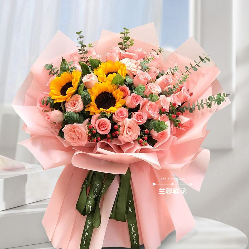 浙江省金华市婺城区义乌市鲜花店同城配送生日玫瑰向日葵混搭花束