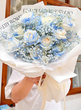 11朵玫瑰花束七夕鲜花速递承德市双桥区双滦区平泉区同城花店配送