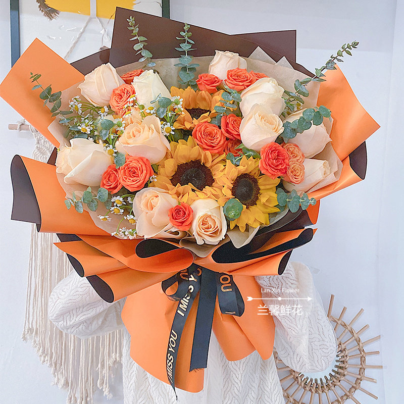 安徽省宣城市宣州区宁国市鲜花店同城配送生日玫瑰向日葵混搭花束