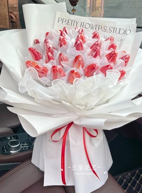 圣诞节平安夜草莓花束四川成都新都区温江区青白江鲜花店同城配送