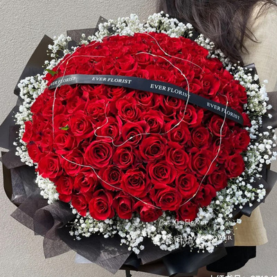 北京市丰台区海淀区房山区鲜花速递同城配送七夕情人节红玫瑰花束
