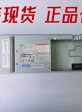 IBM V7000电源 85Y6070 85Y6069 85Y5847 85Y6072 电池一套