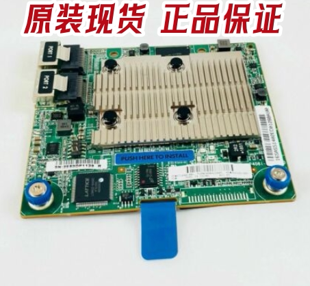惠普871040-001P408i-a阵列卡