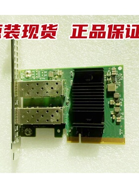 HPE MELLANOX CX631102A P42046-001 P42044-B21 Mcx631102as 25G